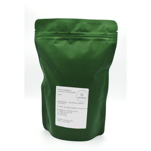 Брашно от кориандър  250гр.