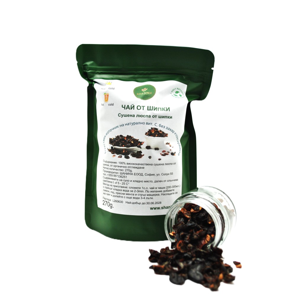 чай от Шипкова люспа 270гр./Rosehips peels tea 270gr. 